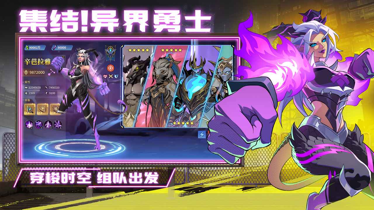 失落星环-01