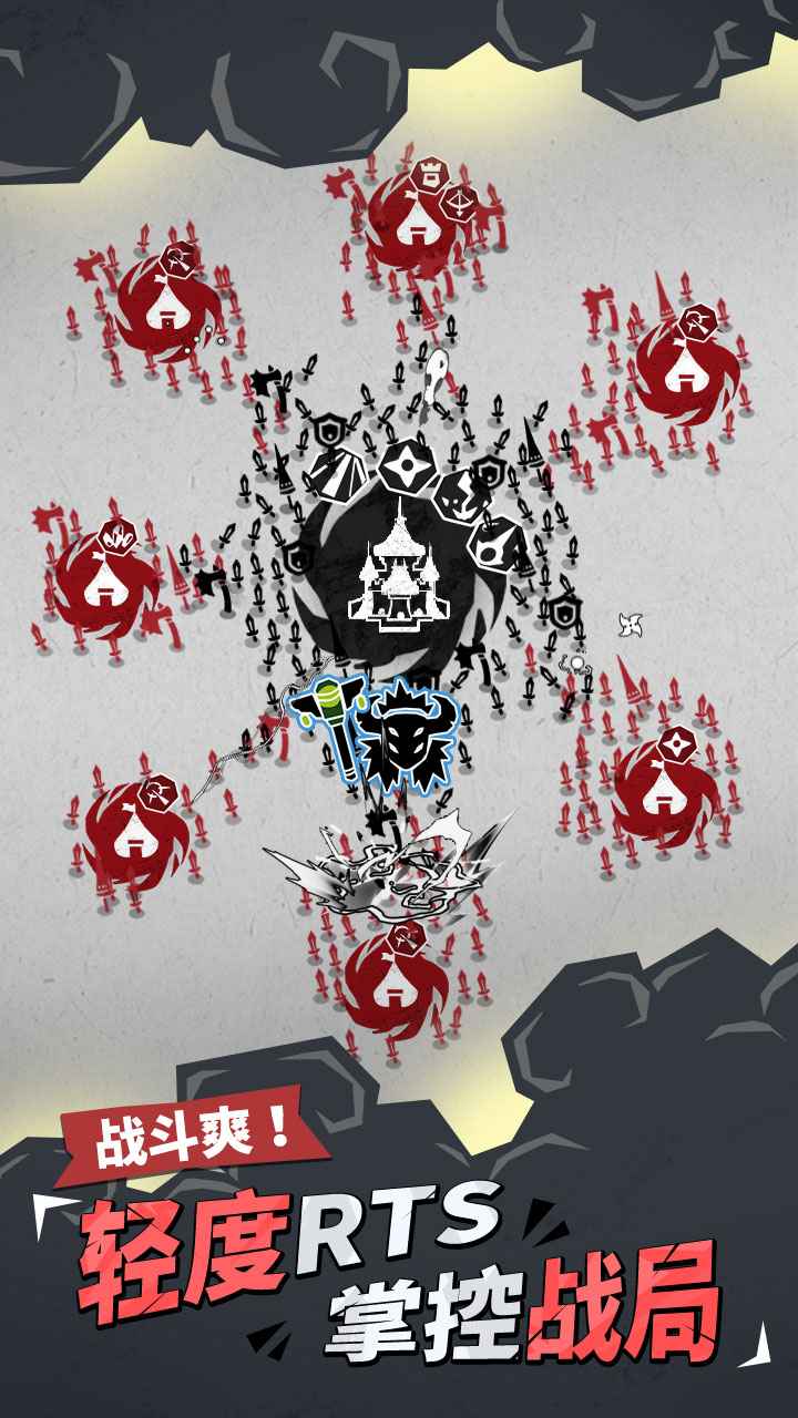 兵器大作战-1