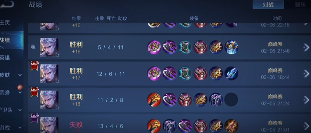 王者荣耀铠万伤怎么玩 王者荣耀铠万伤怎么玩