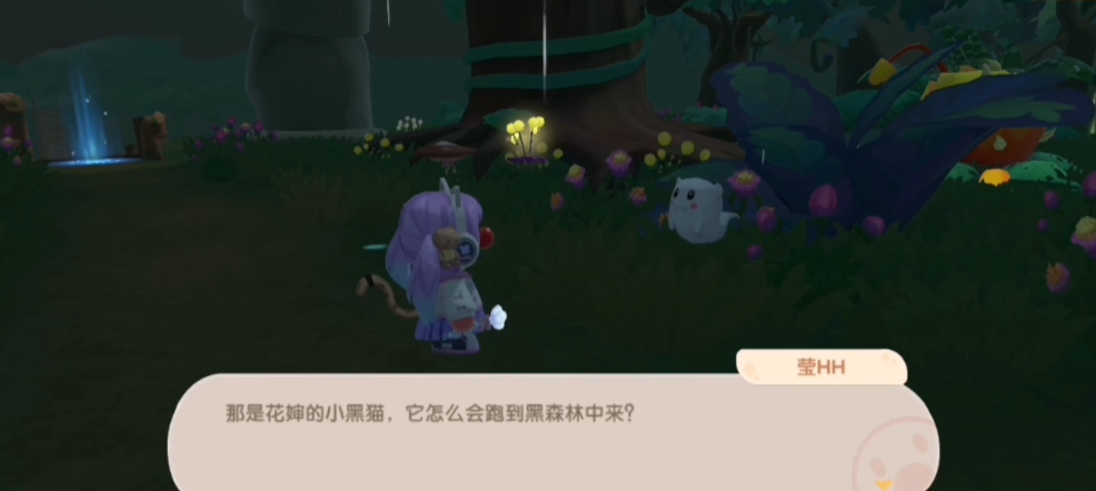 摩尔庄园怎么找花婶的猫 摩尔庄园怎么找花婶的猫
