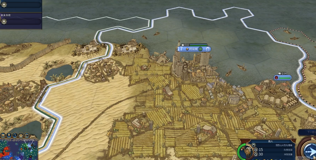 文明6灭国后怎么复国