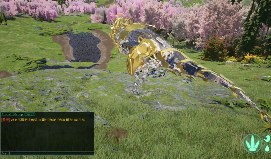 恐龙岛怎么传送到队友身边的人