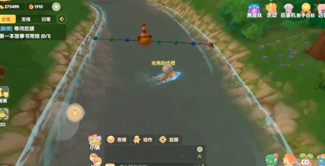 摩尔庄园水上竞速怎么玩