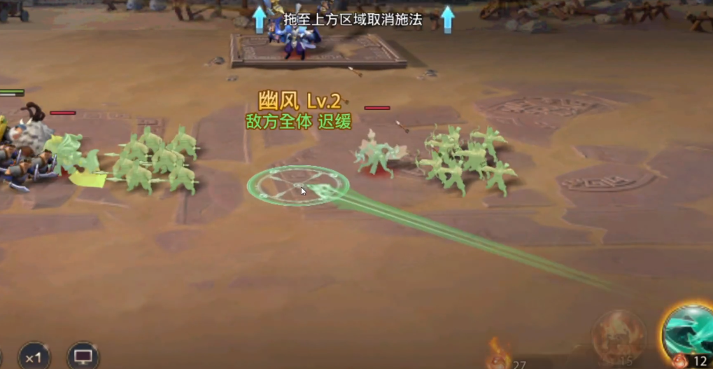 少年三国志零融合篇怎么过 少年三国志零融合篇怎么过