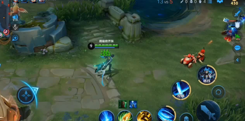 王者荣耀凯无冷却铭文出装是什么