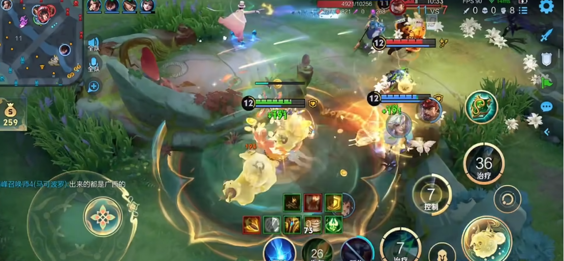 王者荣耀蔡文姬最强出装出什么