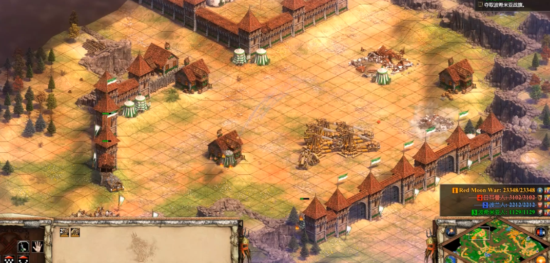 帝国时代2成吉思汗第二关怎么过 帝国时代2成吉思汗第二关怎么过