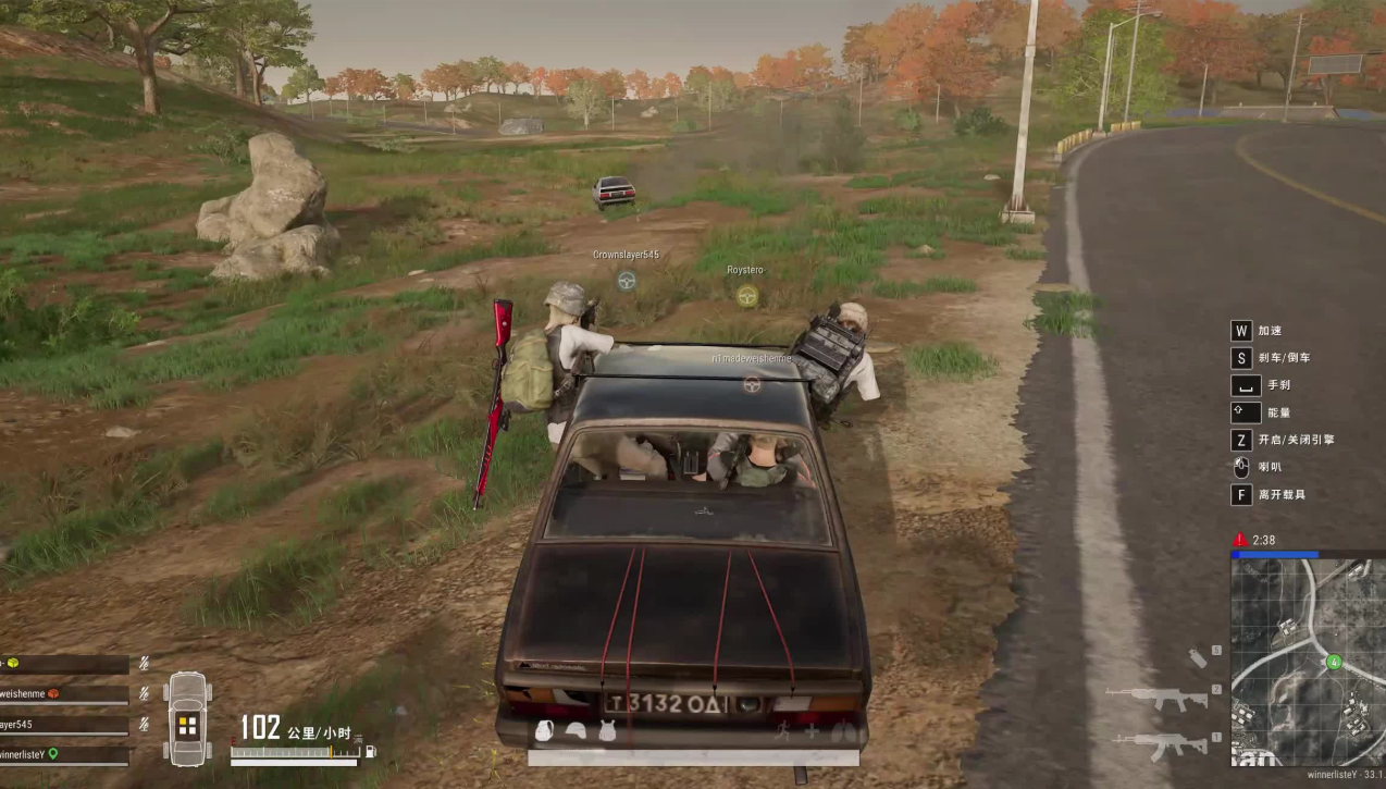 绝地求生坐车怎么射击