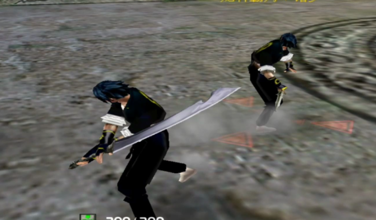 流星蝴蝶剑大刀必杀技怎么玩