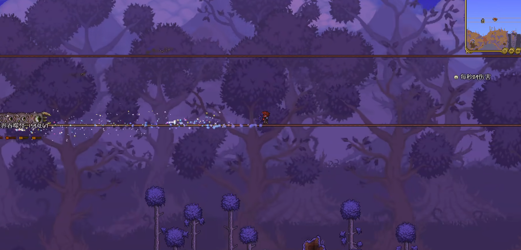 泰拉瑞亚机械吞噬者怎么打