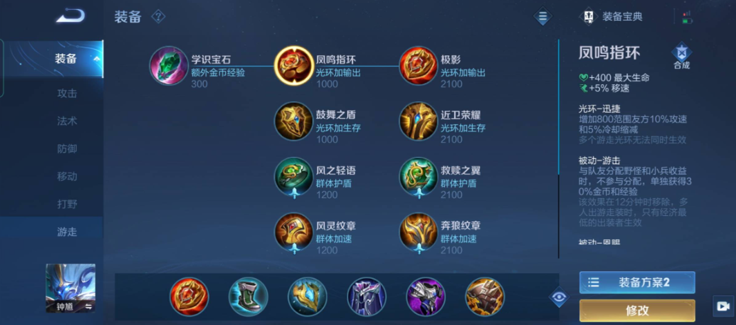 摩尔庄园怎么去摩乐基地 摩尔庄园怎么去摩乐基地