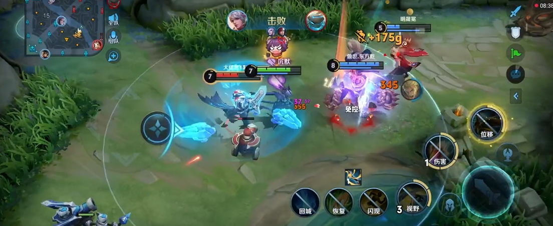 王者荣耀攻速流守约出什么装