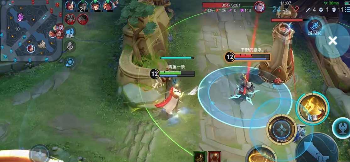 王者荣耀金蝉出装和铭文怎么搭配