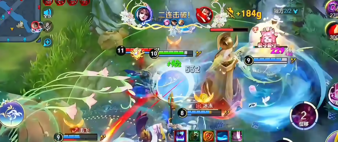 王者荣耀貂蝉出什么装