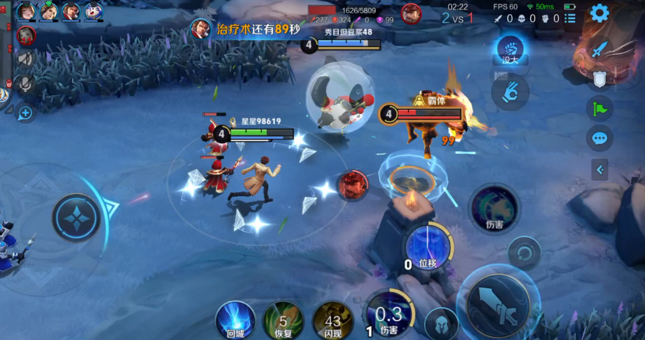 王者荣耀诸葛亮打野如何出装