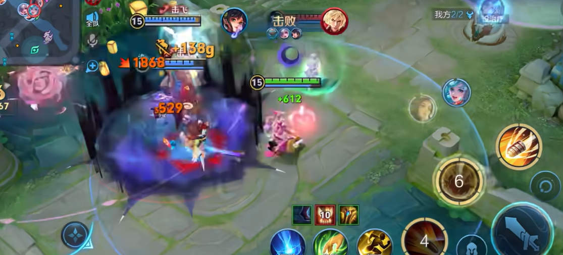 王者荣耀孙尚香出装铭文怎么做