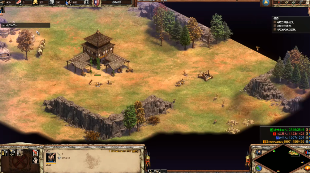 帝国时代2成吉思汗第五关怎么过