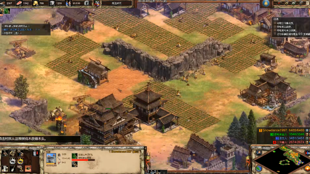 帝国时代2成吉思汗第五关怎么过