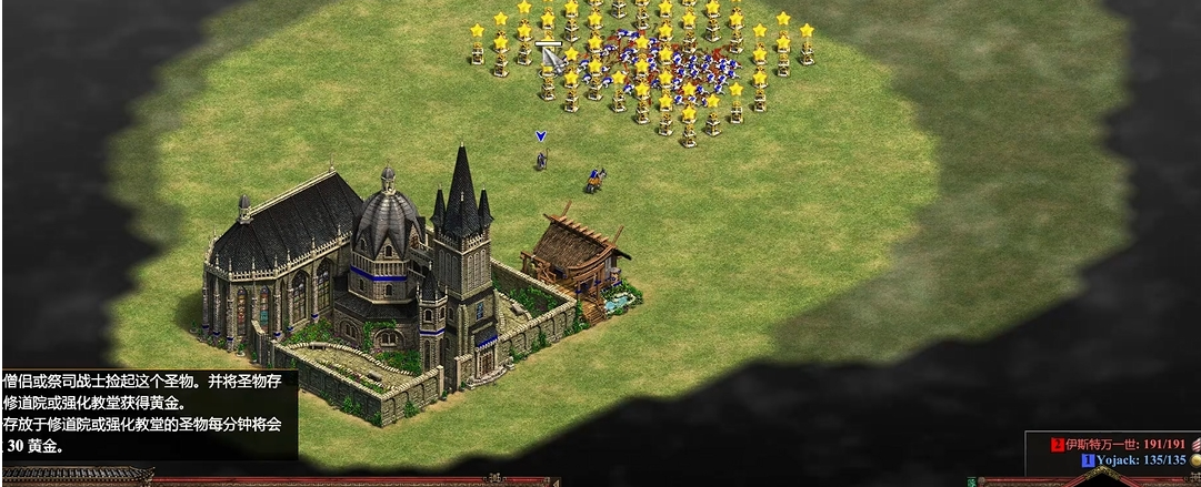 帝国时代2哪个国家僧侣最厉害