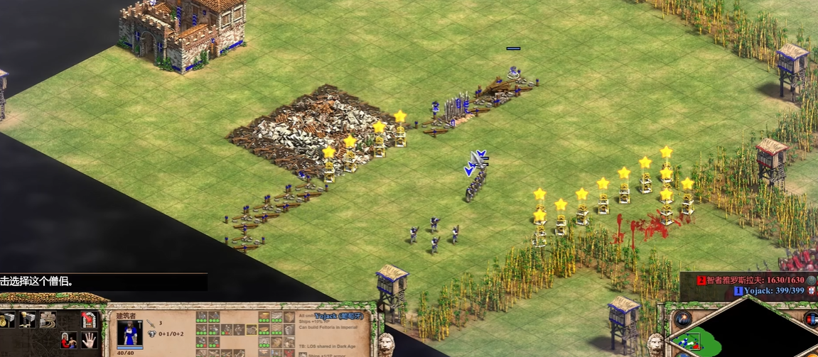 帝国时代2哪个国家僧侣最厉害