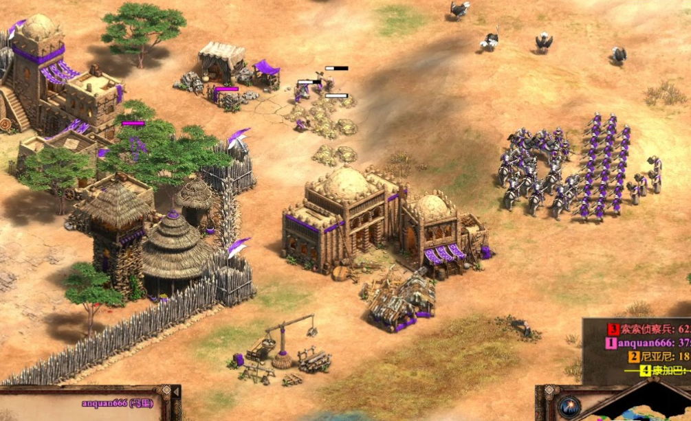 帝国时代2守城最好的兵种是什么