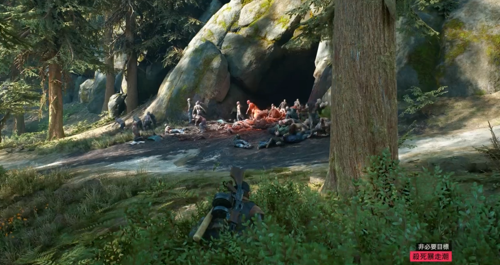 往日不再暴走潮在哪