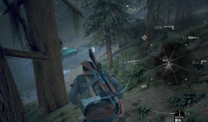 往日不再十字弓怎么制作