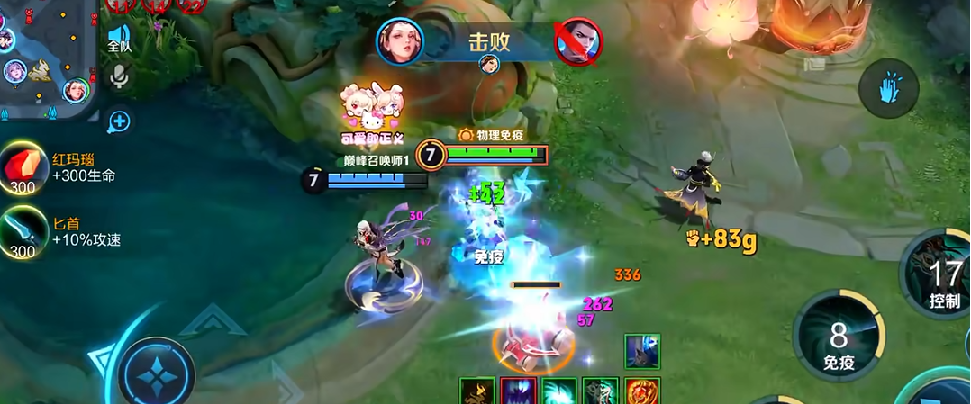 王者荣耀虞姬出装怎么搭配