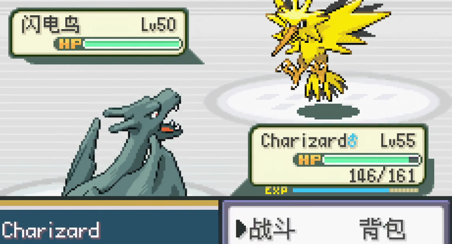 口袋妖怪火红有什么神兽可以捉