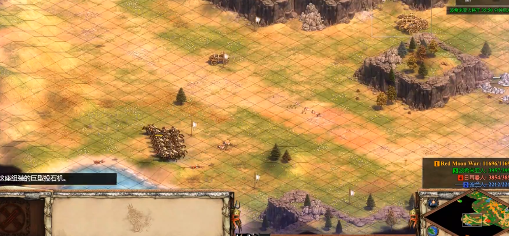 帝国时代2成吉思汗成就怎么打