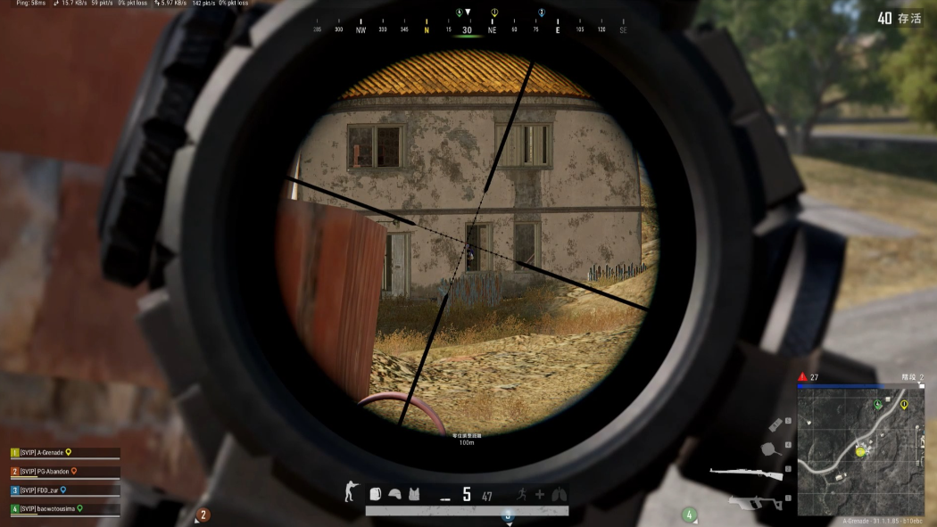 绝地求生大逃杀怎么爆头