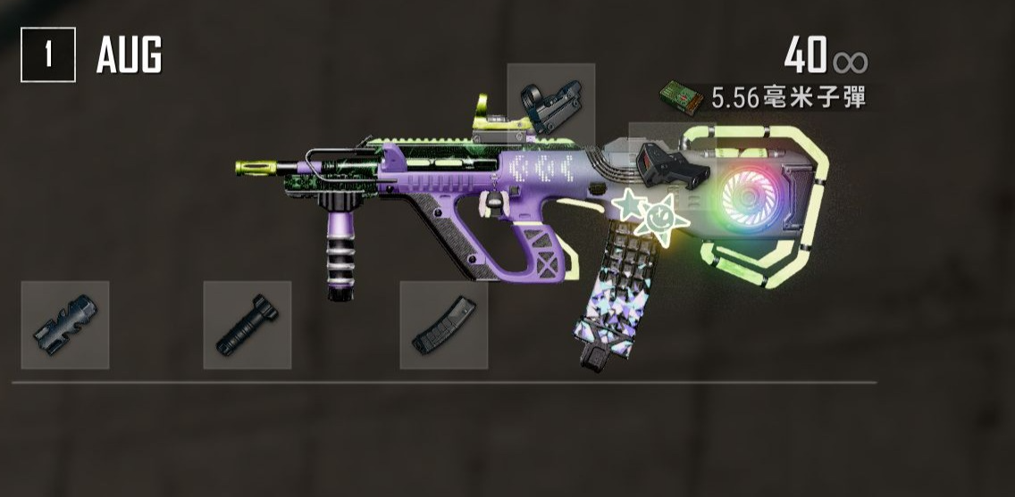 绝地求生什么枪能代替m416