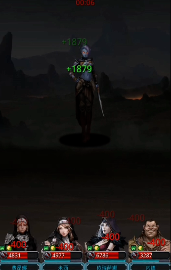 地下城堡2裂隙31层怎么打