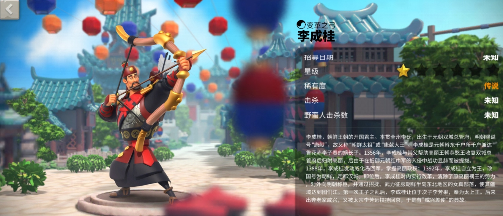 万国觉醒如何克制步兵