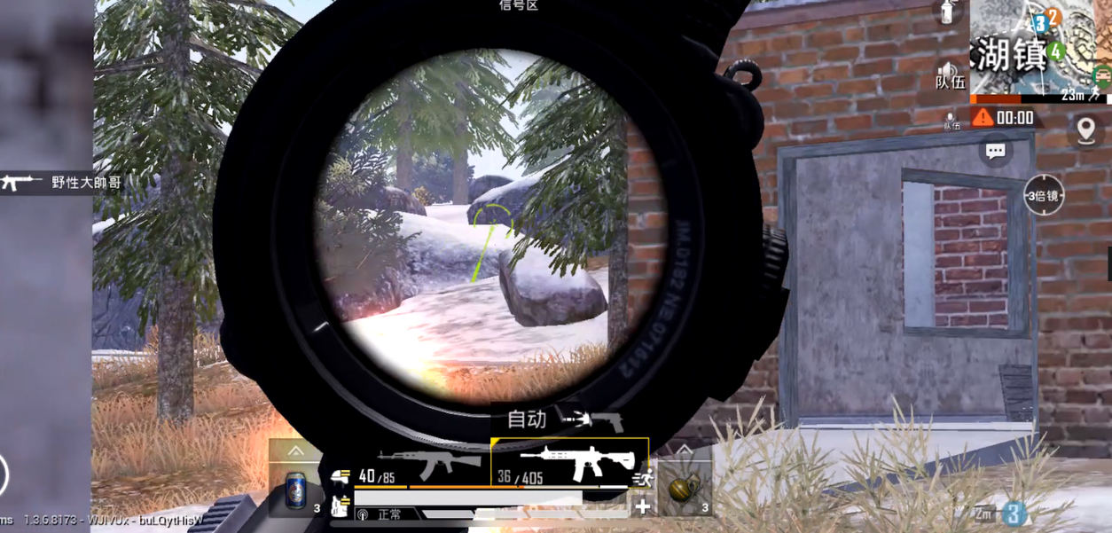 和平精英如何打提前枪