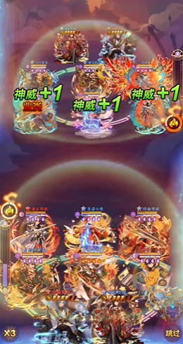 少年三国志如何快速刷元宝 少年三国志如何快速刷元宝