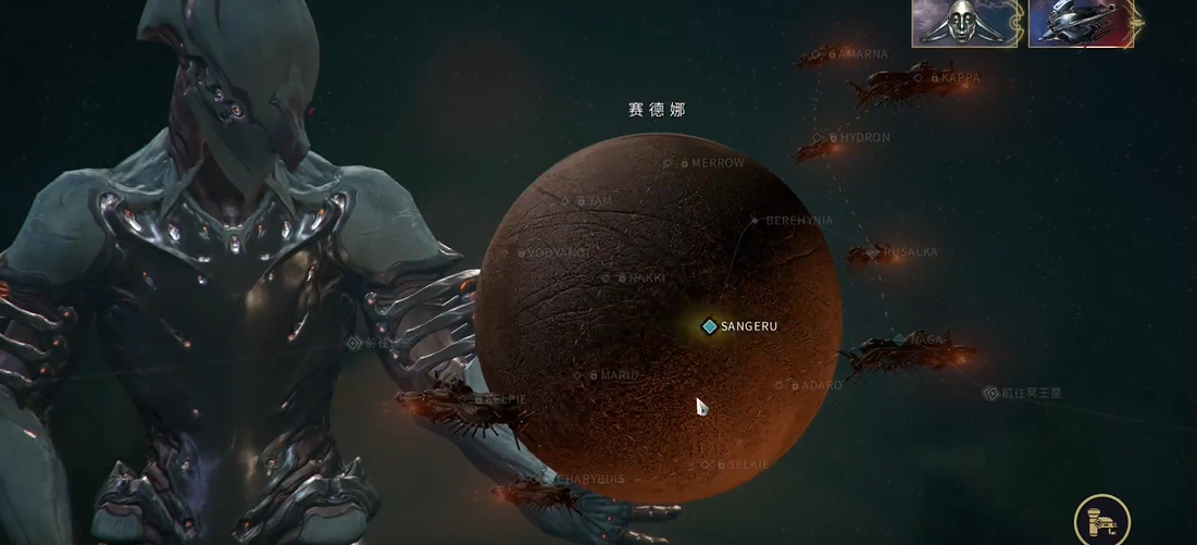 星际战甲高斯是什么玩意儿
