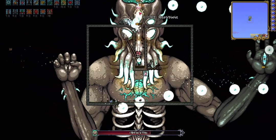 泰拉瑞亚月亮领主怎么打