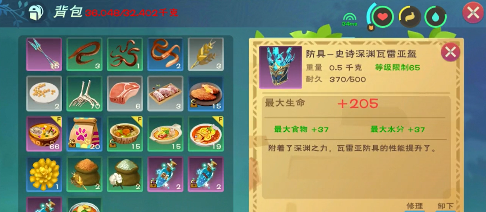 创造与魔法怎样才能获得更多的经验