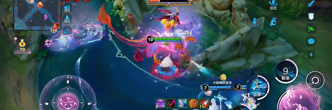 王者荣耀暃的出装铭文怎么出