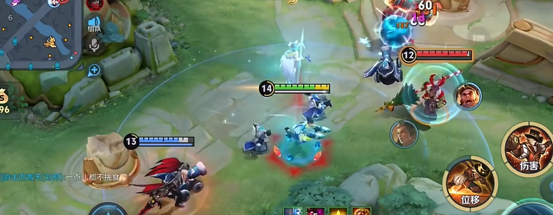 王者荣耀瑶辅助出装是什么