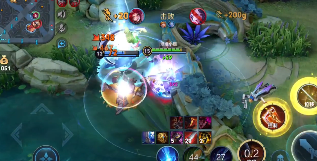 王者荣耀百里玄策出装铭文是什么