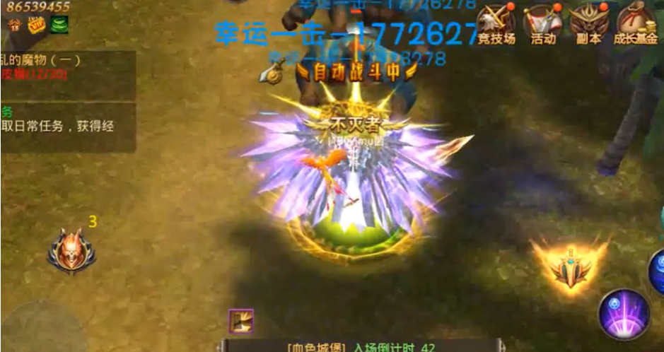 全民奇迹魔剑士怎么玩