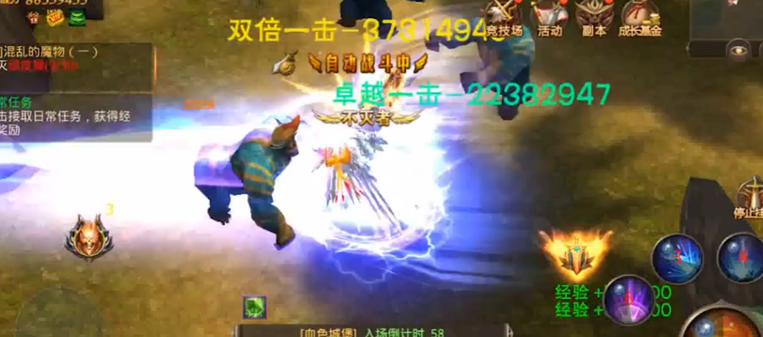 全民奇迹魔剑士怎么玩