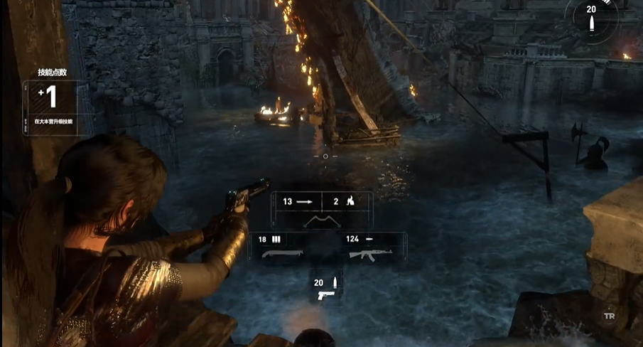 古墓丽影崛起希腊火容器怎么过