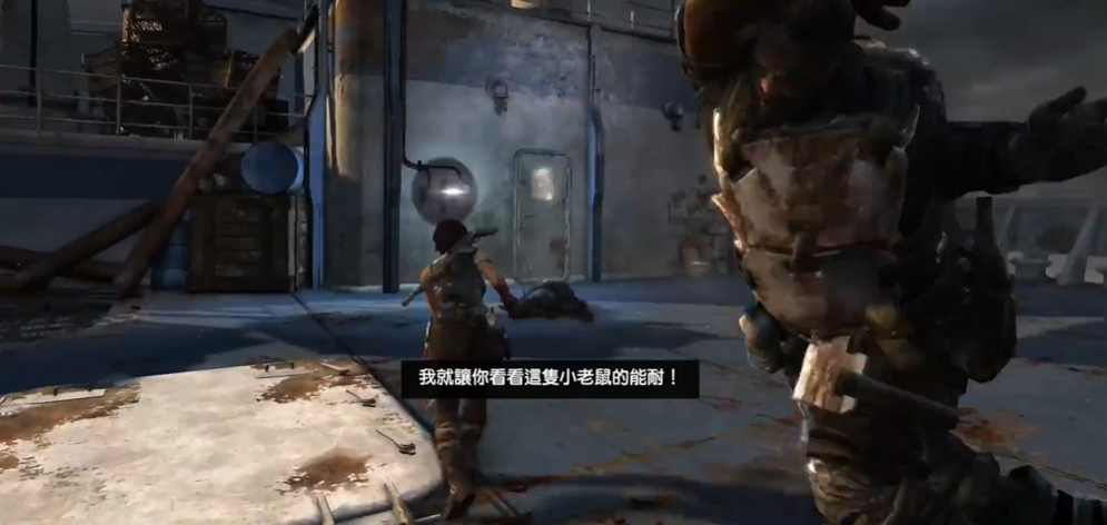 古墓丽影9盔甲人怎么打