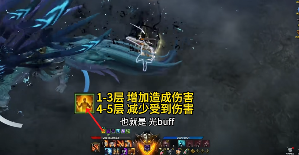 失落的方舟贝尔加努斯怎么打