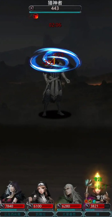 地下城堡2图16需要什么装备