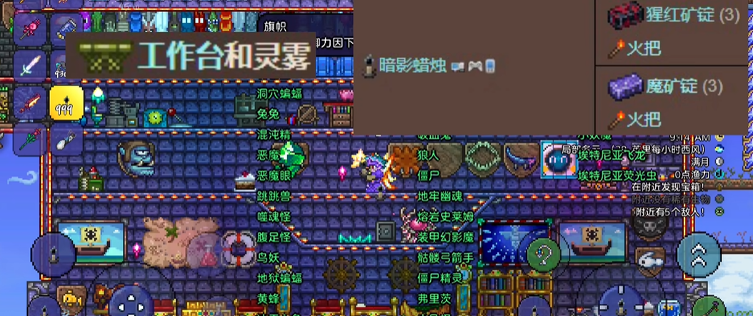神雕侠侣ol百花谷怎么加点