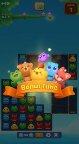 开心消消乐第四关精英关怎么过